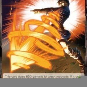 Force of Will 3 Spiral Flair