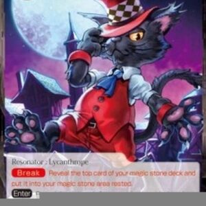 Force of Will 3 Caith Sith Roo, the Caller of Miracles