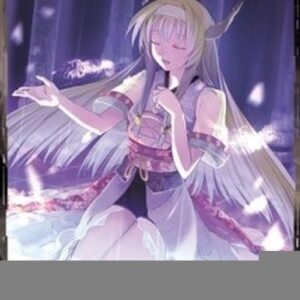 Force of Will 3 Sorcery of Seiz