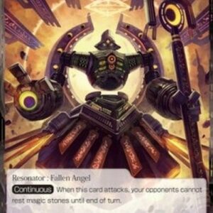 Force of Will 3 Sahriel, the Fallen Angel of Binding