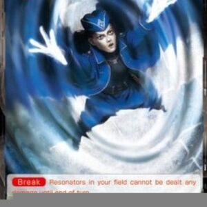 Force of Will 3 Devotion for Sound and Heat