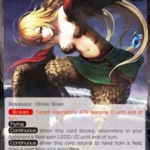 Force of Will 3 Siren of the Stream
