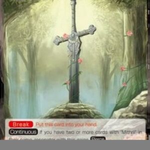 Force of Will 3 Mithril Sword