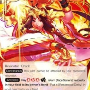 Force of Will 2 Kanna, the Oracle of Flames