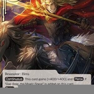Force of Will 2 Cu Chulainn, the Hero in a Far Land