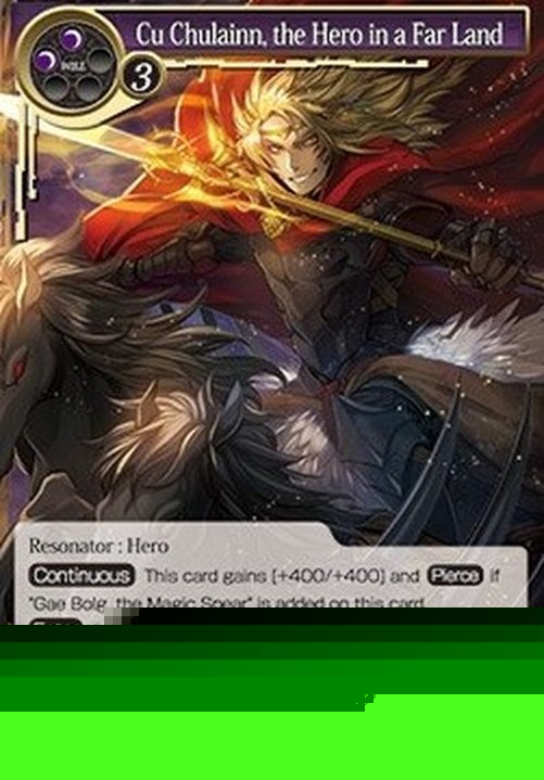 Force of Will 2 Cu Chulainn, the Hero in a Far Land