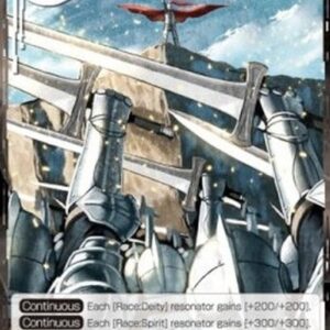 Force of Will 2 Surging Battle Cry