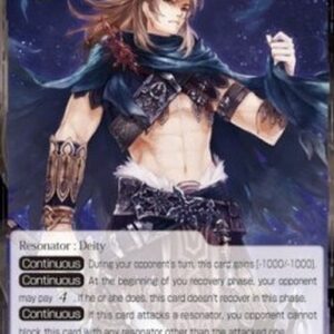 Force of Will 2 Orion, the Celestial Hegemon