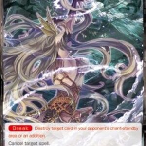 Force of Will 2 Magic Storm