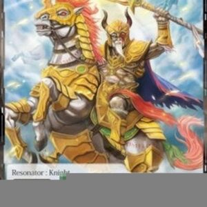 Force of Will 2 One Who Reaches to the Sky