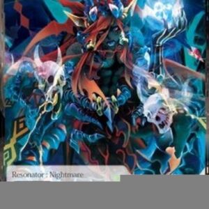 Force of Will 2 Soul Eater