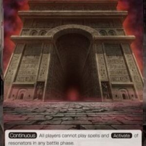 Force of Will 2 Triumph Gate of Spellproof