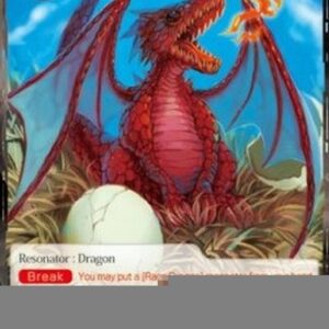 Force of Will 2 Baby Dragon of Asakna