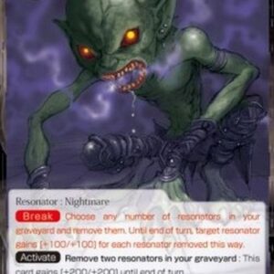 Force of Will 2 Carrion Devourer