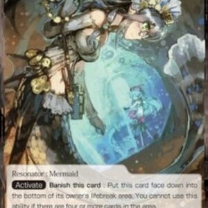 Force of Will 2 Maid of Siren