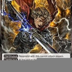 Force of Will 2 Gae Bolg, the Magic Spear