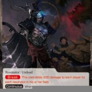 Force of Will 2 Compensation Warrior