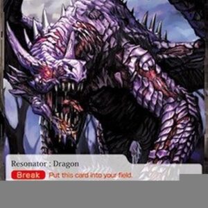 Force of Will 2 Dragon Zombie, the Necrodragon
