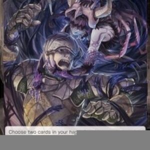 Force of Will 2 Unreasonable Choice