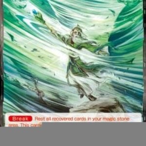 Force of Will 2 Blowing Wind