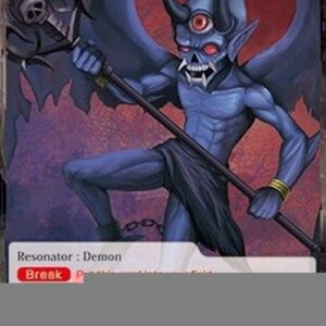 Force of Will 2 Familiar of Hades