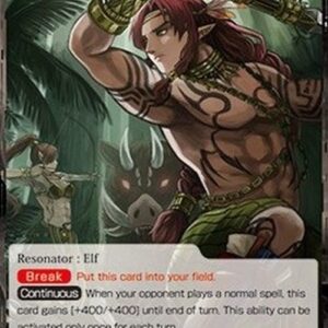 Force of Will 2 Jungle Hunter