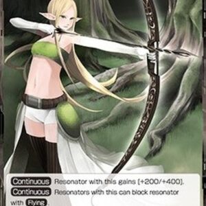 Force of Will 2 Oaken Bow