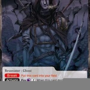 Force of Will 2 Ghost Swordsman