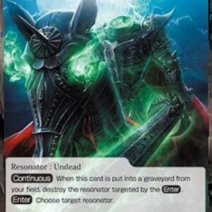 Force of Will 2 Dullahan, the Death Knight