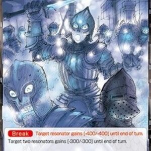 Force of Will 2 Miasma of the Glyph