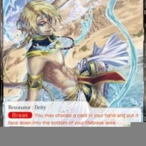 Force of Will 2 Abzu, the Water God of Truth