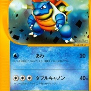 Pokemon Blastoise Japanese
