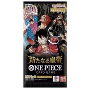 One Piece -JP Emperors in the New World Booster Japanese