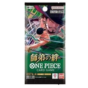 One Piece -JP Legacy of the Master Booster Japanese