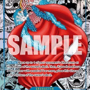 One Piece -JP Buggy (-051) (V.4)