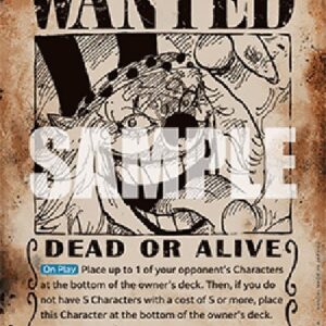 One Piece -JP Buggy (-051) (V.3)