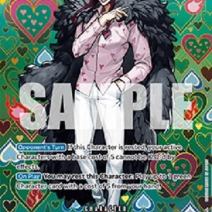 One Piece -JP Donquixote Rosinante