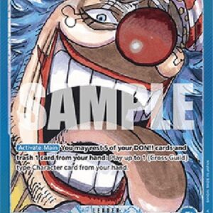 One Piece -JP Buggy (-042) (V.2)