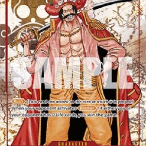 One Piece -JP Gol.D.Roger (-118) (V.2)