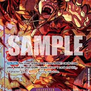 One Piece -JP Monkey.D.Luffy (-119) (V.2)