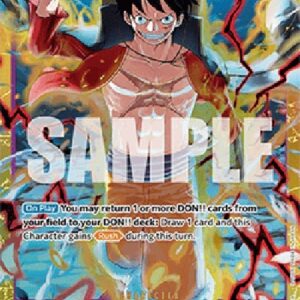 One Piece -JP Monkey.D.Luffy (-119) (V.1)