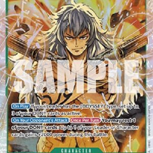 One Piece -JP Adio (-023) (V.1)