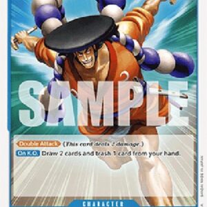 One Piece OP09P Kouzuki Oden