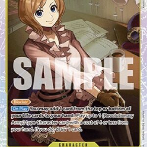 One Piece -JP Koala (-103) (V.1)