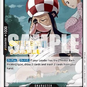 One Piece -JP Inuppe