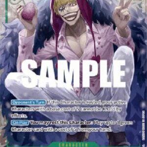 One Piece -JP Donquixote Rosinante (-119) (V.2)