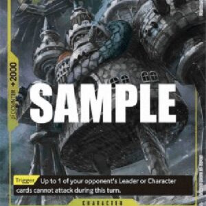 One Piece -JP Capone"Gang"Bege" (-100) (V.2)