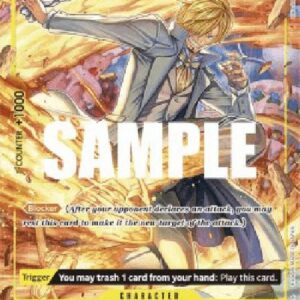 One Piece Sanji (-104) (V.2)