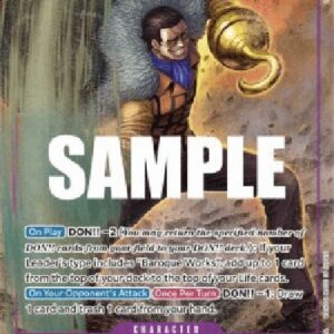 One Piece -JP Crocodile (-060) (V.2)