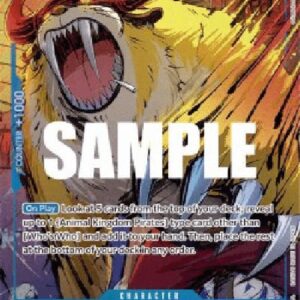 One Piece -JP Who´s.Who (-051) (V.2)